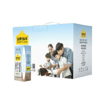 认养一头牛ADOPT A COW  全脂纯牛奶200ml*10盒装学生营养早餐奶