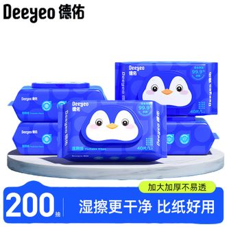 德佑/Deeyeo  企鹅湿厕纸40抽*5包 如厕擦拭湿巾清洁湿纸巾湿巾