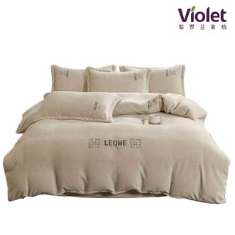 紫罗兰  牛奶绒刺绣四件套 纯色时尚床品件套 200x230cm