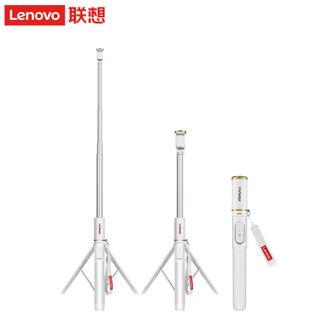 联想/Lenovo  手机自拍杆 桌面手机支架 伸缩三脚架 直播拍照支架 H15L隐藏一体式自拍杆(1.55米铝合金）
