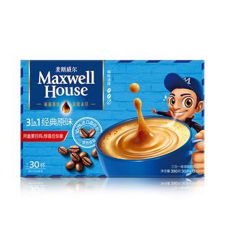麦斯威尔（Maxwell House）   三合一原味.  (13克*30)