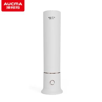 澳柯玛/Aucma  JSC-70H55 加湿器上加水大容量