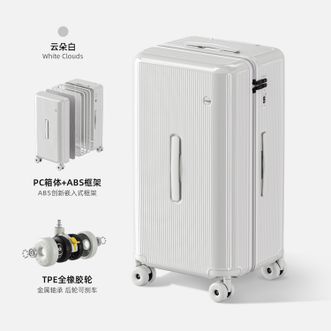 钰然优品  三提手拉链箱轻量拉杆箱加宽加大万向轮出差托运箱28寸PC190