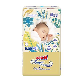 大王（GOO.N）  光羽致本之源 纸尿裤S48片(4-8kg)尿不湿婴儿 双重植物提取