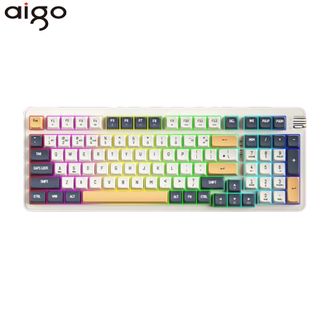 爱国者（aigo）  机械键盘AG98【微光秘境-冰淇淋轴】客制化键盘 游戏办公键盘RGB背光全键热插拔三模gasket结构