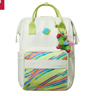 babycare  妈咪包多功能轻便手提包大容量时尚双肩包遛娃包 儿童艺术家20L