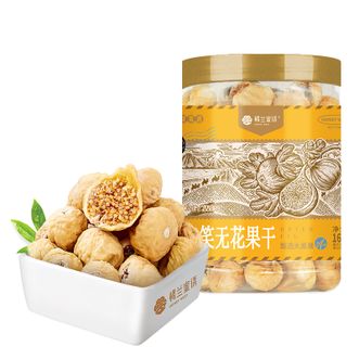 楼兰蜜语  开口笑无花果干168g/罐