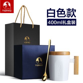 特美刻TOMIC 创意陶瓷木柄马克杯【白色 400ml 礼盒装】杯子情侣水杯木手柄咖啡杯赢杯马克杯男女办公水杯牛奶果汁早餐杯礼盒装400ml