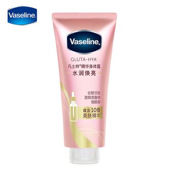 凡士林（Vaseline）  发光瓶 水润焕亮身体精华280ml 焕亮润肤留香身体乳 烟酰胺男女通用润肤乳
