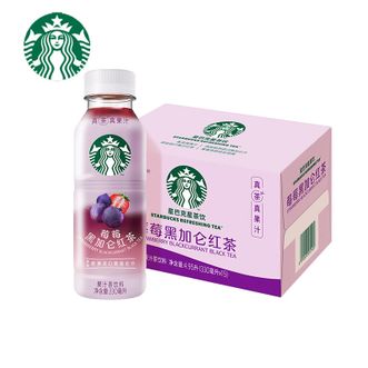 星巴克（Starbucks）   星茶饮 莓莓黑加仑红茶 330ml*15瓶 瓶装果汁茶饮料