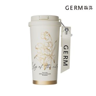  格沵/germ  铃兰系列闪耀保温杯（茶白）500ml 保温杯 咖啡杯 大容量吸管水杯
