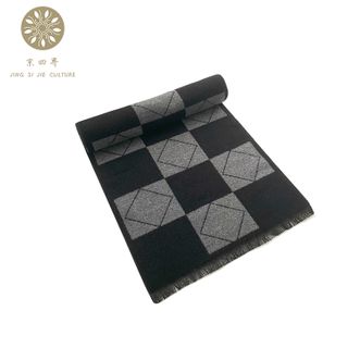 京四界  羊毛混纺围巾 黑色+灰色棋盘格 JSJD6-011-02