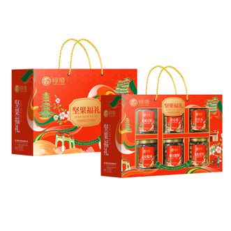 绿帝  坚果福礼坚果 果干礼盒665g