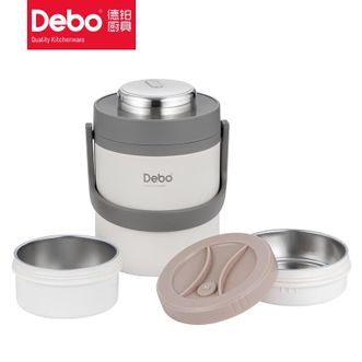 德铂（Debo）  米拉三层保温饭盒2.0L密封防漏饭盒带盖手提保温饭盒便当盒DEP-795