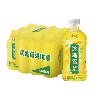 康师傅  冰糖雪梨330ml*12瓶梨汁饮料饮品轻巧装