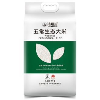 裕道府  五常大米5千克（双层真空装）