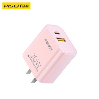 品胜（PISEN)   PD20W双口充电器 适用苹果14/iPhone13/12ProMax11/X/8 PD20W快充头