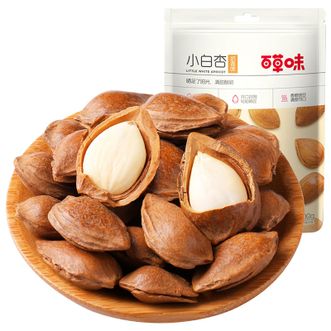 百草味 手剥小白杏100g*3袋 坚果零食 干果大杏仁 开口杏核 手剥杏仁