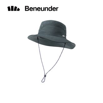 蕉下/BENEUNDER  男士透气渔夫防晒帽 TS730