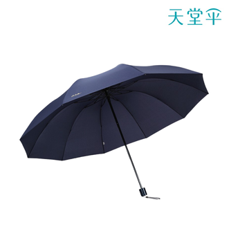 天堂伞  双人晴雨伞三折 晴雨伞三折10骨超大加固黑胶防晒伞 深邃蓝 超大76cm*10骨加固碰击布三折晴雨伞33212E碰