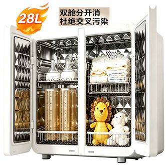 小熊/Bear  保洁柜 带烘干器紫外线一体机 BJG-Q05K5