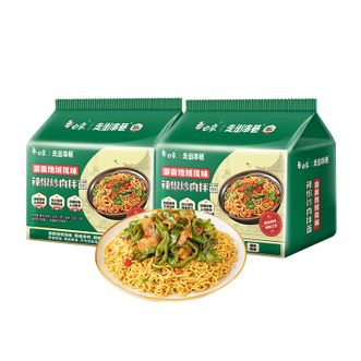 白象  走街串巷辣椒炒肉拌面114g*10袋