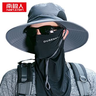 南极人（Nanjiren）  加大帽围半网透气男士遮阳帽 JMZ20220331001
