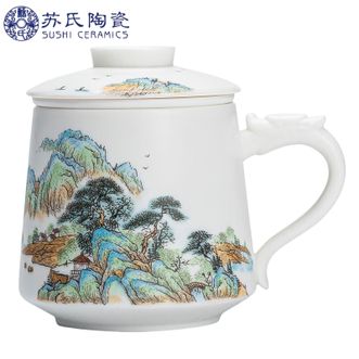 苏氏陶瓷/SUSHI CERAMICS  【千里江山系列-羊脂玉办公杯】羊脂玉白瓷办公茶杯手绘千里江山过滤茶格盖杯大师作品礼盒装