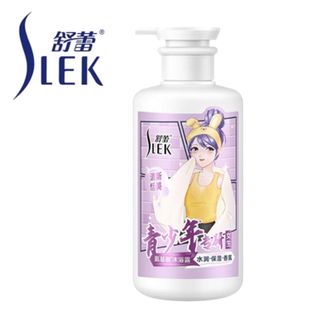 舒蕾/Slek  青少年女生水润保湿香氛沐浴露450毫升