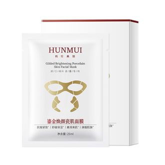 韩伦美羽  鎏金焕颜瓷肌面膜金丝白瓷舒缓补水保湿抗皱紧致抗衰老女鎏金焕颜瓷肌面膜5片装
