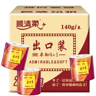 顺清柔有芯卷纸出口装5层140g*27卷卫生纸（整箱销售）