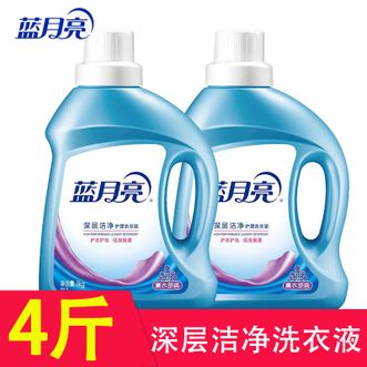 蓝月亮 洗衣液1000克2瓶(4斤装)低泡易漂洗 蓝月亮 洗衣液1000克2瓶(4斤装)低泡易漂洗