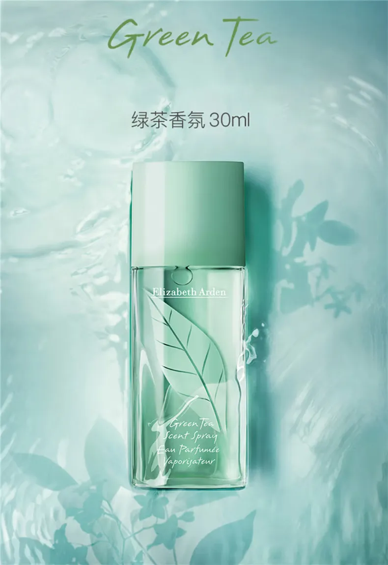 凤凰知音