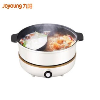 九阳/Joyoung  电火锅 C21-HG3鸳鸯锅家用IH电磁加热涮肉分体式火锅锅多功能锅5L大容量烤肉泡面锅