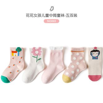 Caramella  卡拉美拉儿童袜子女童宝宝婴儿袜新生儿长袜透气棉袜童袜2024款粉色花仙子563065
