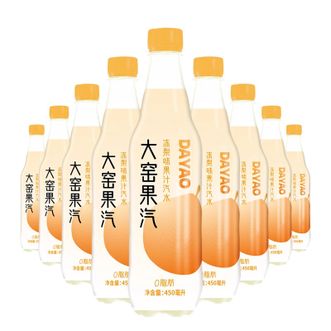 大窑  果汁汽水 冻梨味碳酸饮料450mL*9瓶
