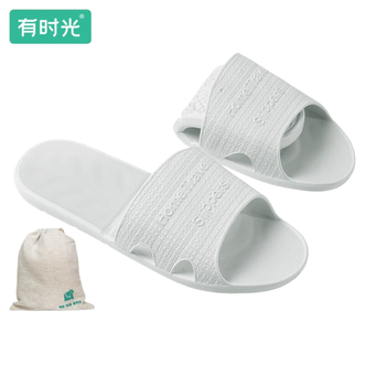 有时光  可折叠便捷拖鞋旅行出差酒店洗澡家用拖鞋 灰色