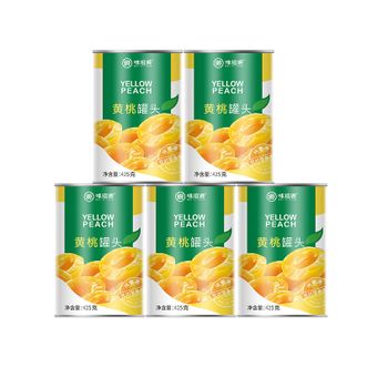 味滋源  黄桃罐头  425g*5罐  方便零食 砀山新鲜水果罐头糖水罐头