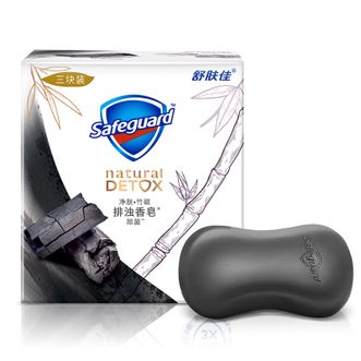 舒肤佳香皂 净肤竹炭108gX3 （新老包装随机发货）
