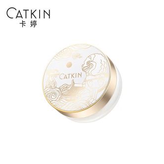 卡婷/CATKIN  紫雪参飞霜月笼纱蜜粉散粉定妆粉C02