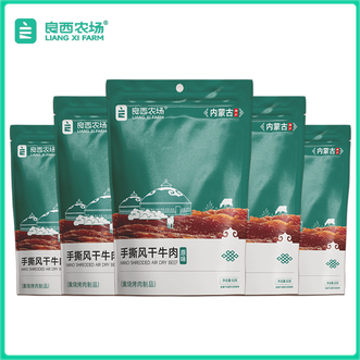 良西农场  内蒙古手撕风干牛肉原味50g*5袋休闲零食小吃