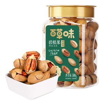 百草味 带壳碧根果500g*1罐 手剥长寿果 干果 休闲小零食 新老包装随机发