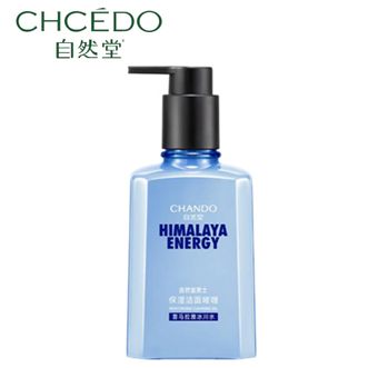自然堂/Chando  男士洗面奶冰川啫喱160ml   男士冰川透爽保湿洁面啫喱洗面奶清爽水润不紧绷绵密泡沫
