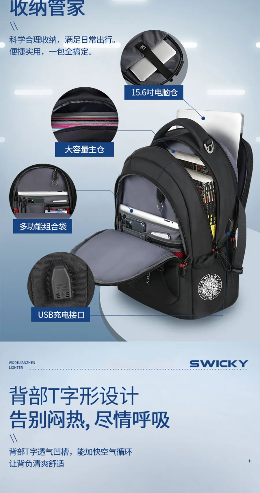 凤凰知音