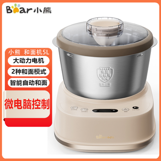 小熊/Bear  和面机厨师机 5L大容量家用 定时揉面机 恒温发面醒面全自动一体 搅面器搅拌器微电脑控制智能 升级款