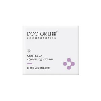 李士/DOCTORLI  积雪草沁润精华面霜50g  LYS-013