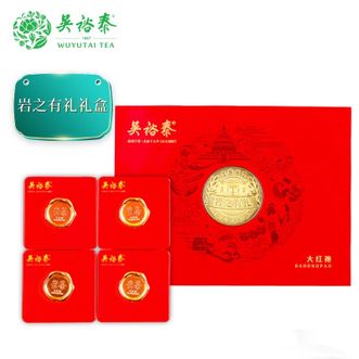 吴裕泰  岩之有礼大红袍礼盒(武夷岩茶)140g（4盒*7g*5袋+盖碗套组）
