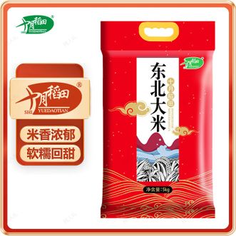 十月稻田  东北大米5kg 软糯香米农家大米 东北粳稻袋装大米