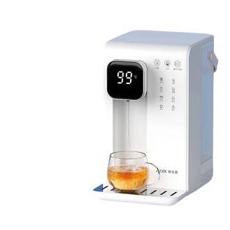 奥克斯/AUX  办公室小型迷你速热饮水机 家用即热式台式茶水机 YR-21L-L桌面式即热饮水机