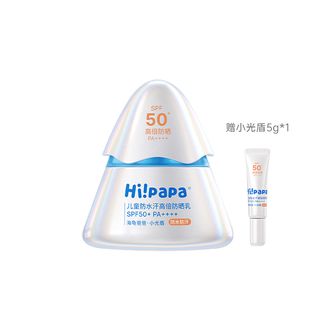 海龟爸爸  儿童防水汗高倍防晒乳SPF50+ PA++++   40g 小光盾26年版
